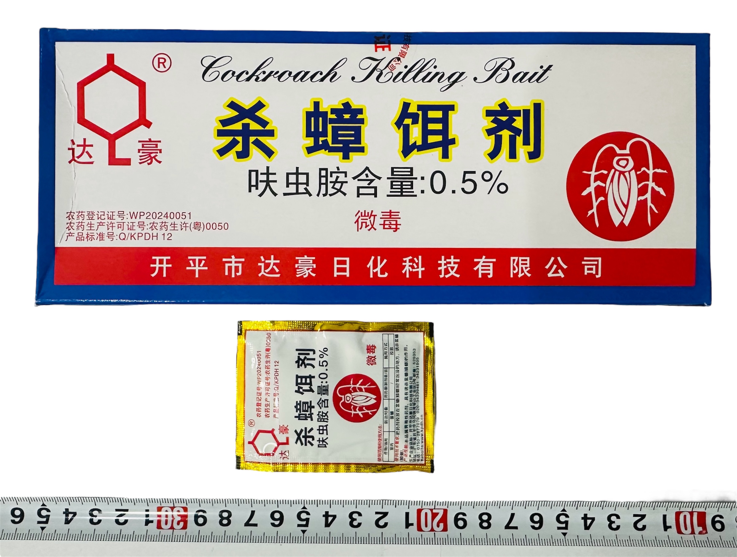 Mata cucaracha x 1 sobre