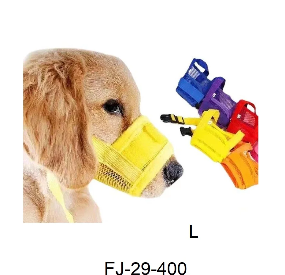 Bozal de tela talle L 5020