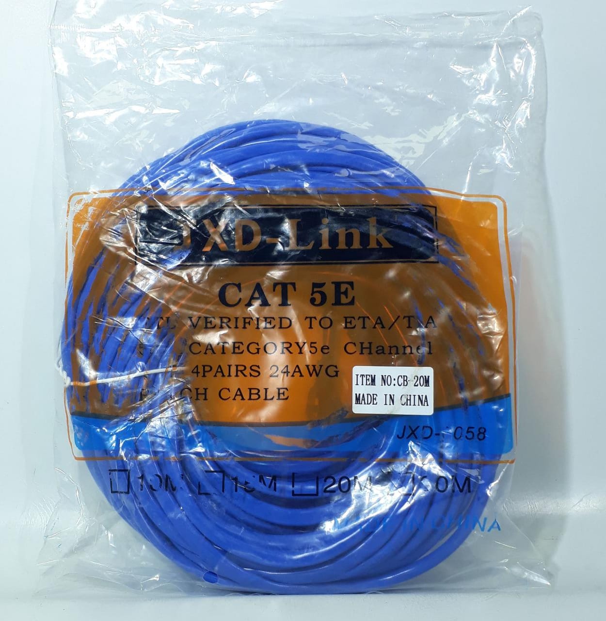 Cable  de red 15 metros