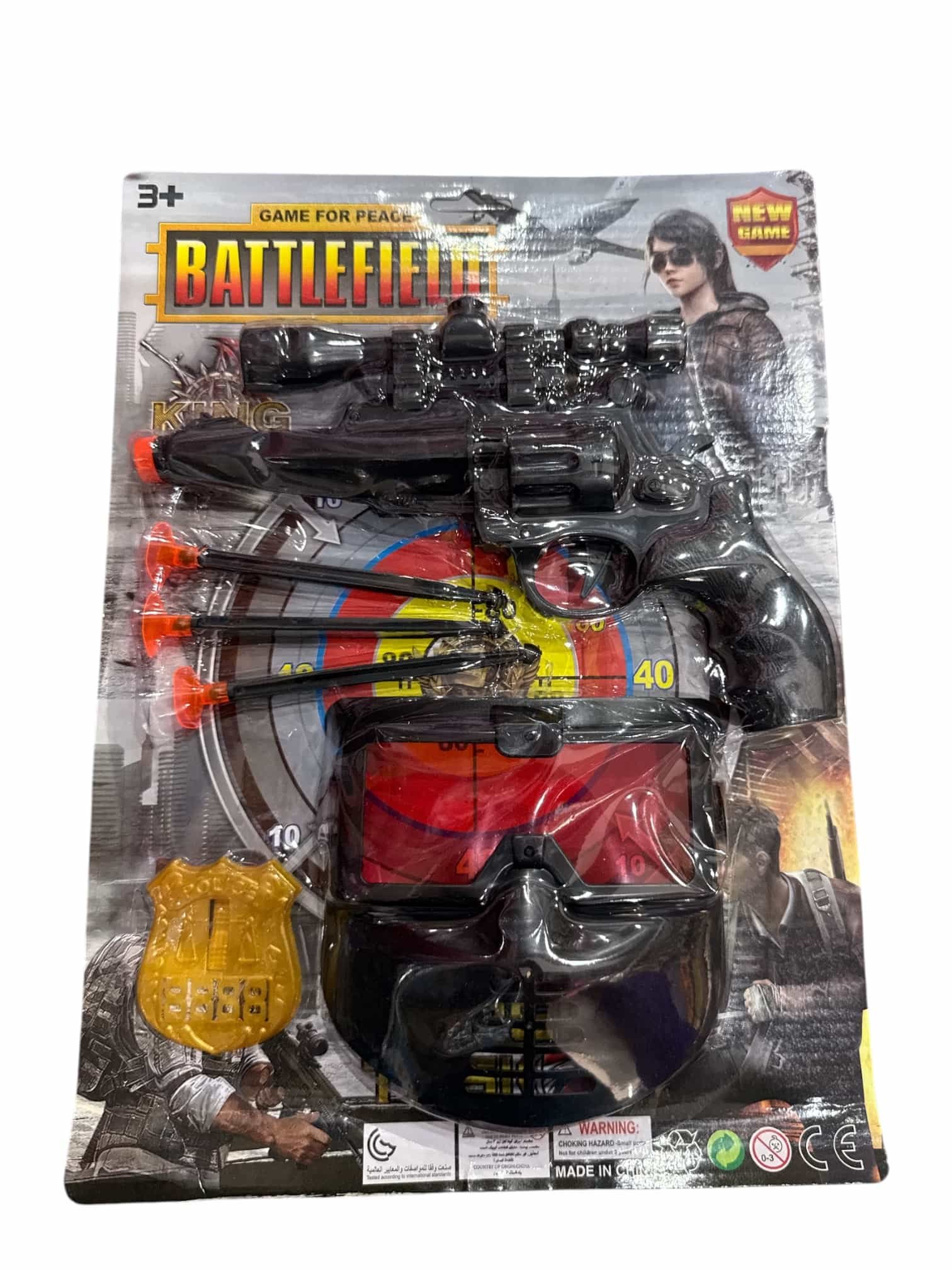 Revolver con mascara battlefield 7949