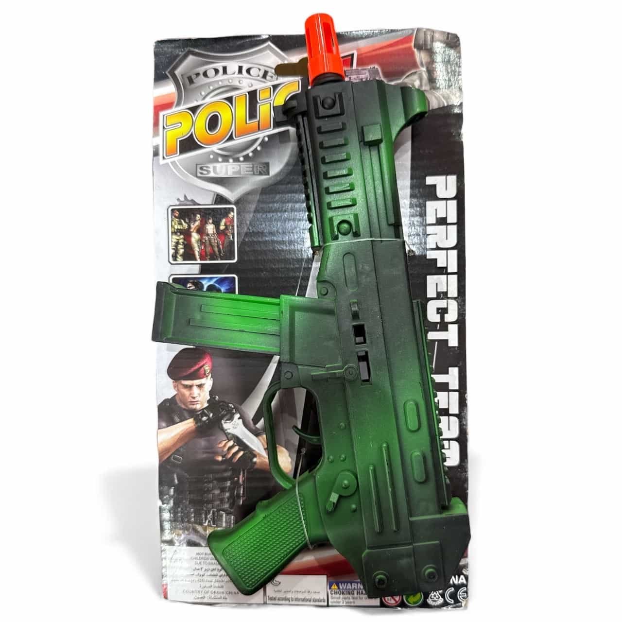 Ametralladora  police con sonido 8971
