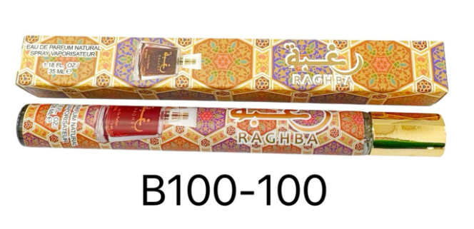 Perfume árabe tubito raghba 35ml
